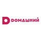Домашний